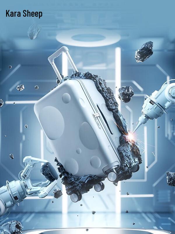 Kala Sheep CX8126 Meteorite Cube Hardside Spinner Luggage