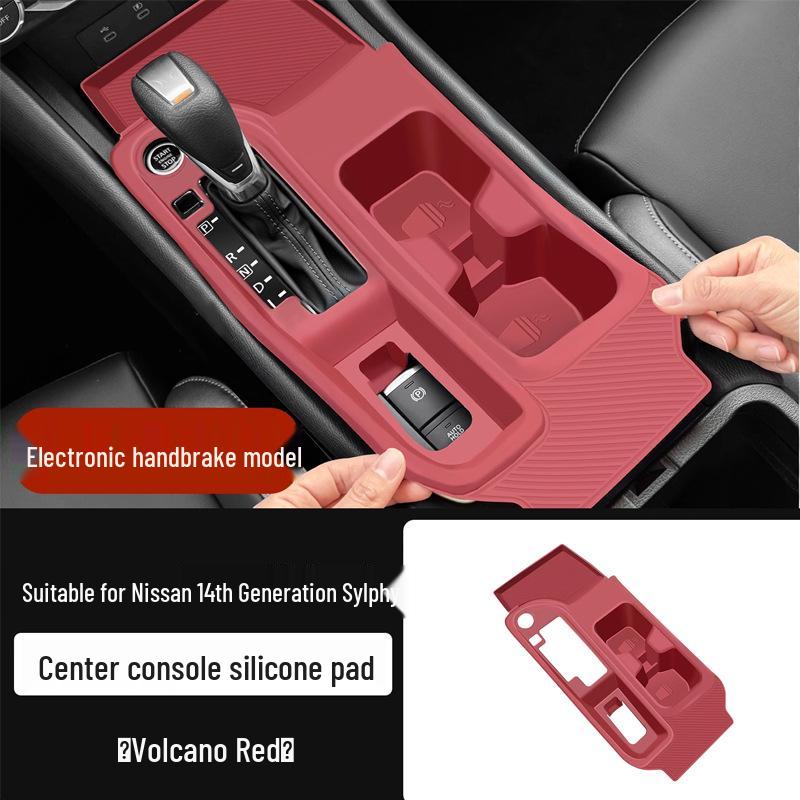 Nissan Sylphy 14th Gen Gear Shift Silicone Anti-slip Pad