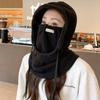Casual Masks Hood Beanies Solid Color Pullover Cap Women Fleece Hat with Mask  Ear Protector