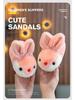 Kids' Winter Cotton Slippers - Cute Bunny Design, Warm, Non-Slip, Soft Sole for Girls and Boys