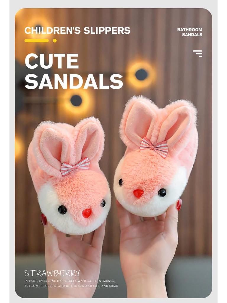 Kids' Winter Cotton Slippers - Cute Bunny Design, Warm, Non-Slip, Soft Sole for Girls and Boys