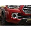 For Toyota Tacoma 2016- ABS Chrome Front Fog Light Lamp Trim Decor New