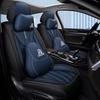 Four-Season Leather Car Seat Cover for Excelle, Corolla, Lavida, Polo, Bora, Emgrand