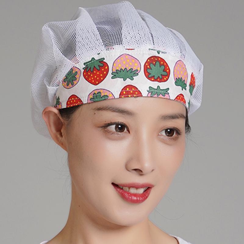 Breathable Dustproof Women's Work Cap - Mesh Chef Hat for Kitchen Hygiene, Oil & Smoke Proof