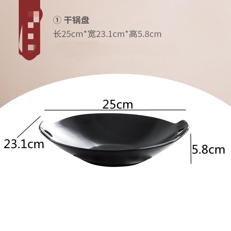 Ceramic Dinner Plate Heating Base Serving Plate Western Plates Candle Insulation Tableware Dry Pot Plates Candle Heater Bowl