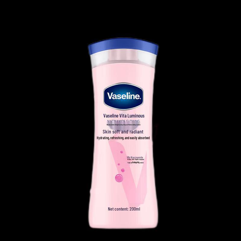 Vaseline Niacinamide Brightening Body Lotion & Dove Deeply Nourishing Body Wash Set
