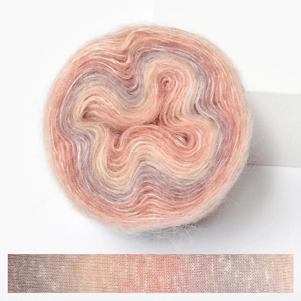 1pcs Spring Summer Crochet Rainbow Mohair Yarn Soft Skirt Lace Crochet Hand-Woven Soft Yarn Organic Cotton Blend Yarn DIY