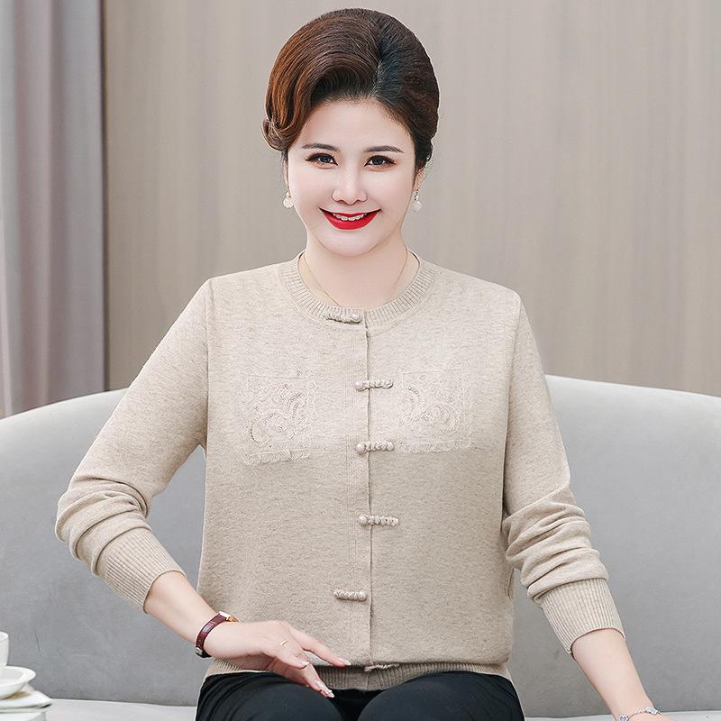 Women's Chinese Style Knit Cardigan for Fall & Winter