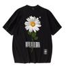 Guochao Brand Daisy Printing Short-Sleeved T-Shirt For Men And Women Couples Oversize Street Half-Sleeved Ins Tide