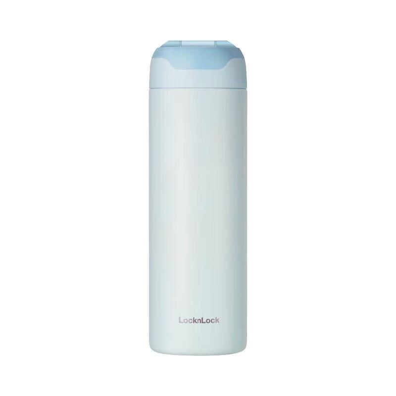 

LOCK&LOCK 316 Stainless Steel Portable Insulated Bottle