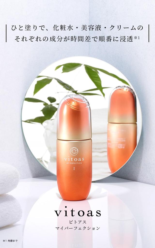 Suntory Vitoas My Perfection SUNTORY 120mL (Moisturizing (bottle))
