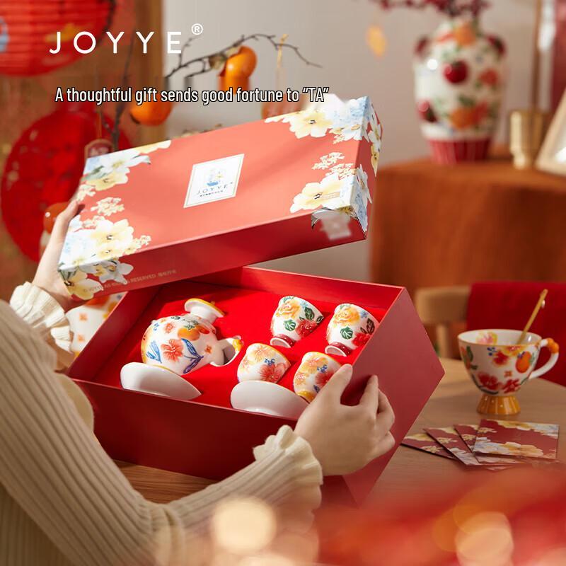 JOYYE Underglaze Hand-Painted Ceramic Tea Set