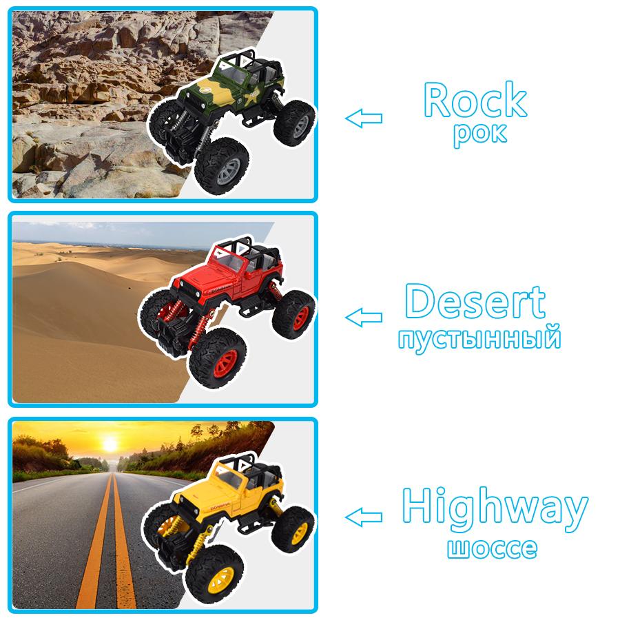 1/32 Children's Four-color Off-road Mountaineering Vehicle, Desert Vehicle, Spring Balanced Shock Absorber, Inertia Toy Car, Alloy Die-casting Model