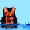 Schwimmweste für Erwachsene, Rettungsweste, Kajak, Ski, Auftrieb, Angeln, Wassersport