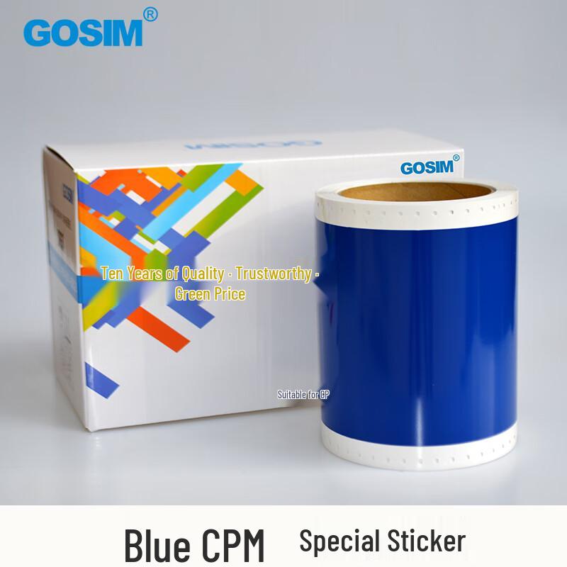 GOSIM CPM Label Printer Deep Blue Sticker Roll