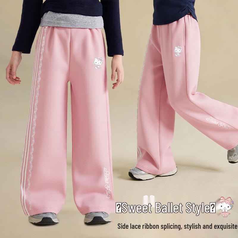 

Hello Kitty Girls Spring 2026 Casual Sweatpants 140
