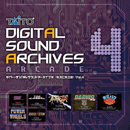 Taito Digital Sound Archives ~ARCADE~ Vol.4 (2-CD set)