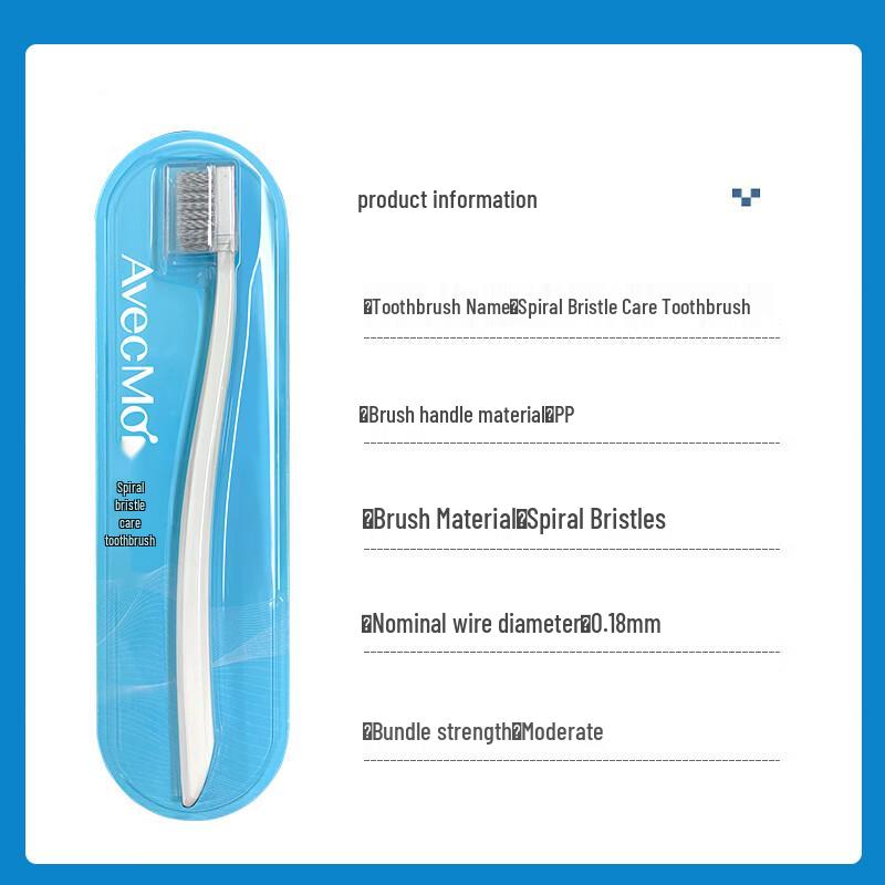 Avec Moi Soft Bristle Gum Care Toothbrush