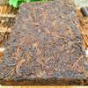 Raw Pu Erh Tea 250g Aged Tea Leaves Natural Aromatic Flavor