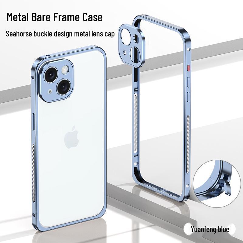 iPhone 14 Pro Max Metal Heat Dissipation Protective Bumper Case iPhone14Promax
