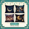 Ramadan New Moon Lantern Pillowcase Printed Polyester 40/45/50Cm Throw Pillowcover Decorative Sofa Cushion Pillowslip Home Decor
