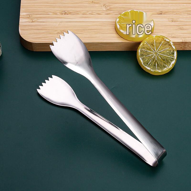 Abdo Stainless Steel Serving Tongs