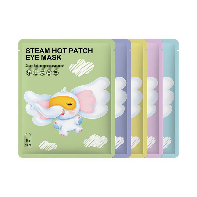 Mugwort Self-Heating Eye Mask