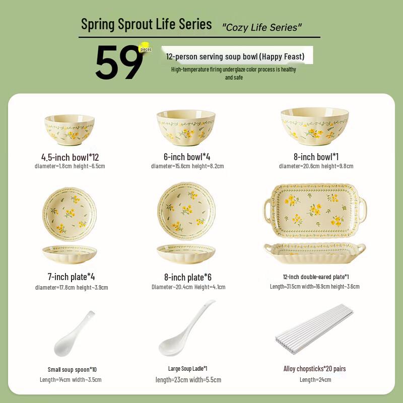 Spring Charm Underglaze Ceramic 59-Piece Dinnerware Set