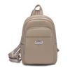 Vintage PU Backpack Women's Multi-Layer Large Capacity Chest Bag Multi-Use Lightweight Crossbody Bag