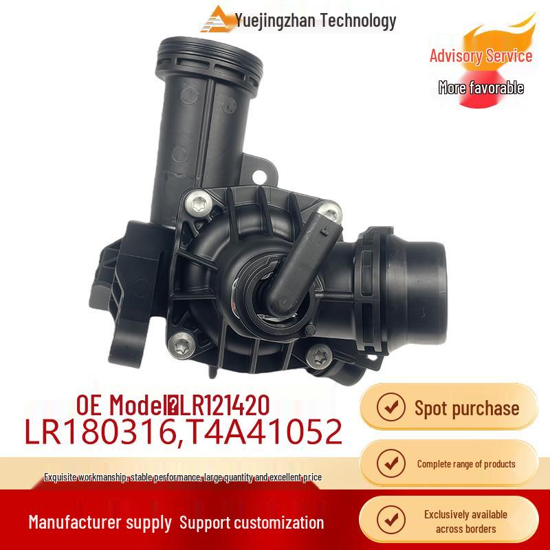 Land Rover Range Rover Jaguar F-PACE Thermostat LR121420/LR180316/T4A41052 Auto Parts Other