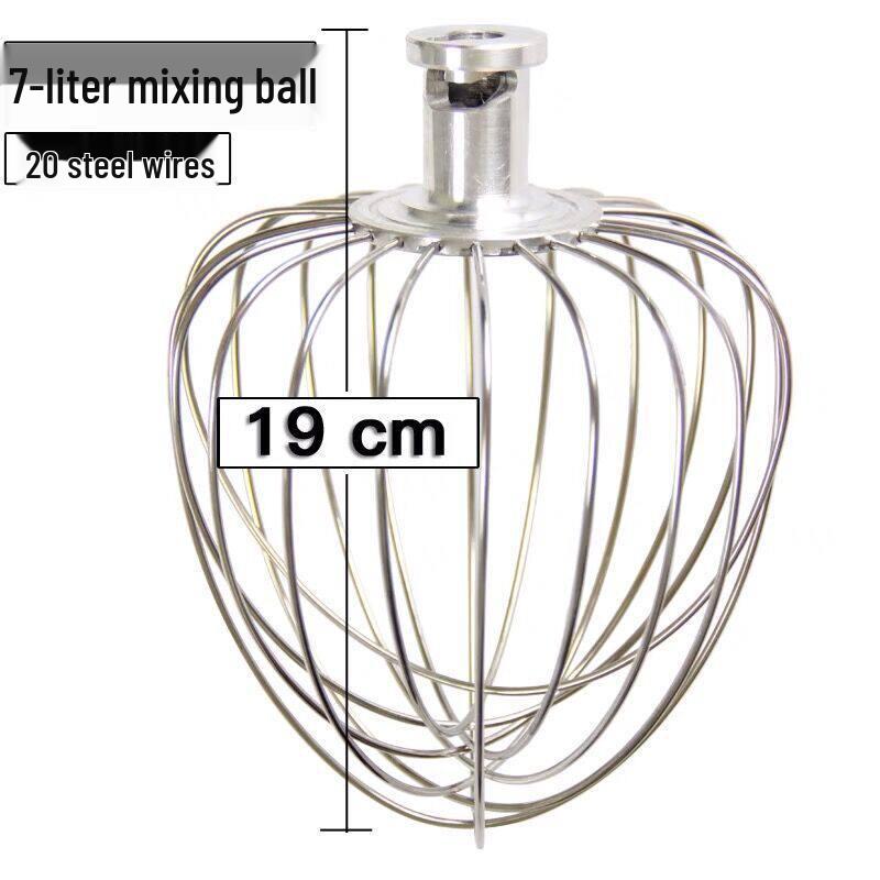 Commercial B7 Fresh Milk Egg Beater - 7L Stainless Steel Chef Machine with Mixing Cage