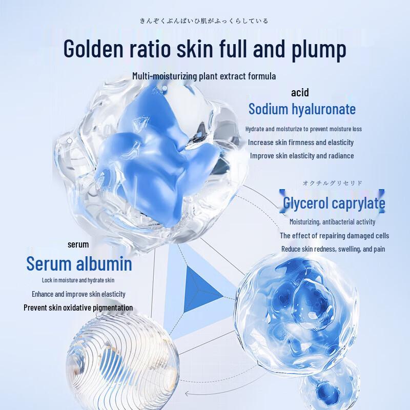 SEEDONVEUR Recombinant Collagen Hydrating Anti-Wrinkle Mask
