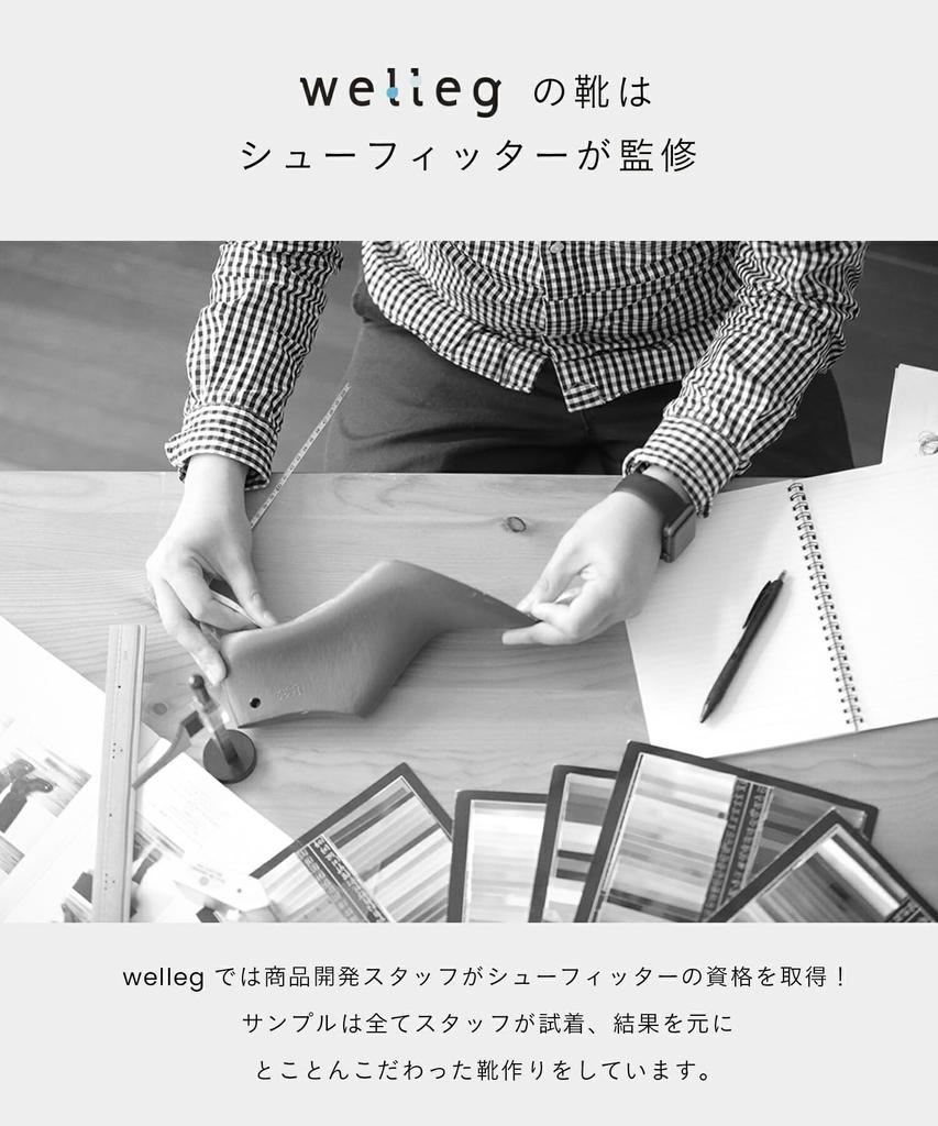 10 types to choose not thick large business easy to walk [Menue] from! Recruitment, office, formal, pumps, comfortable, tiring, black, heels, women's,