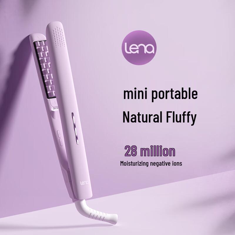 Lena Mini Portable Hair Volumizer Iron CN plug (adapter included)