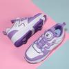 Children Skates Sneakers Walking Shoes Detachable Wheels Kids Roller For Teenagers Kids Two Wheels Roller Skating Shoes