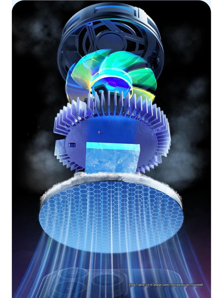 Magnetic Semiconductor Phone Cooler: Icing Refrigeration for Gaming and Streaming