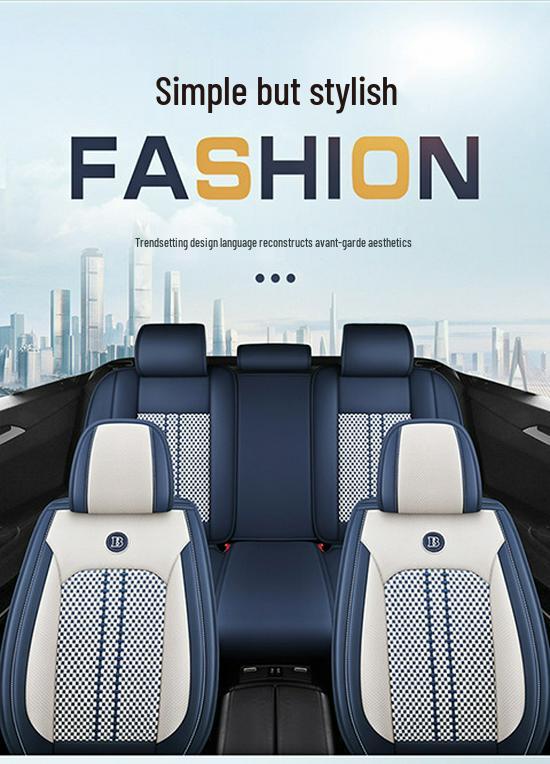 Universal All-Season Leather & Ice Silk Car Seat Cushion