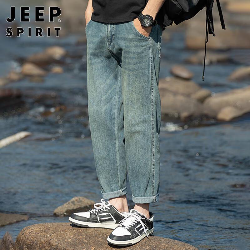 JEEP SPIRIT Men's Cool Feel Straight Loose Cropped Jeans