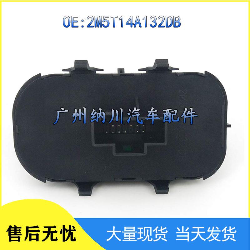 Ford Focus 4P00 Electric Power Window Switch 2M5T14A132DB