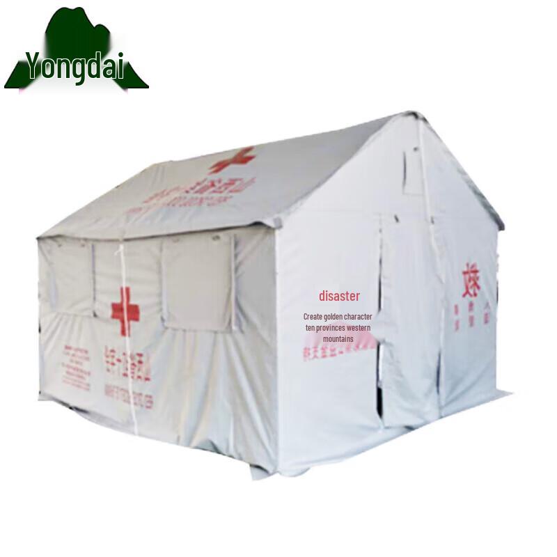Yongdai 12 sqm Emergency Tent