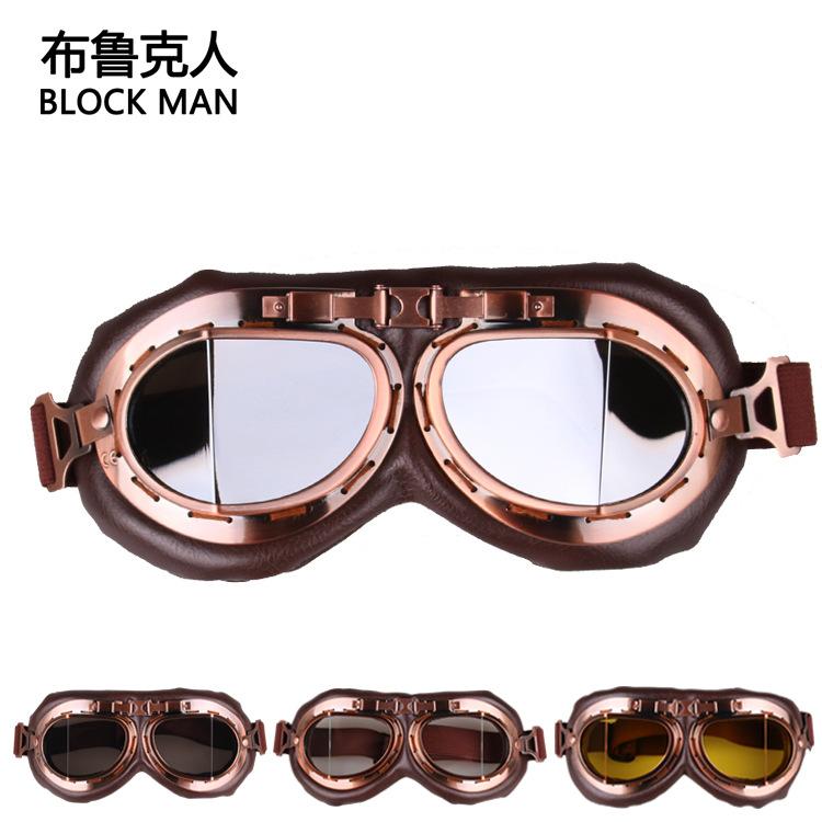Motorcycle Riding Goggles, Vintage Classic Glasses Outdoor Sports Windproof Goggles Sand Karts