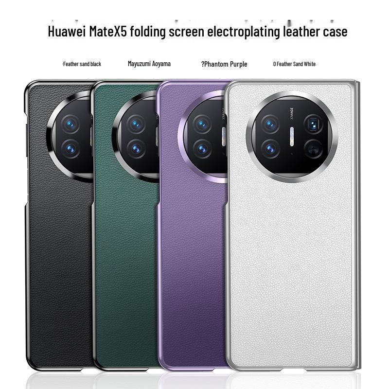 Official Electroplated Genuine Leather Huawei MateX5 Folding Screen Phone Case, Anti-Fall Protection