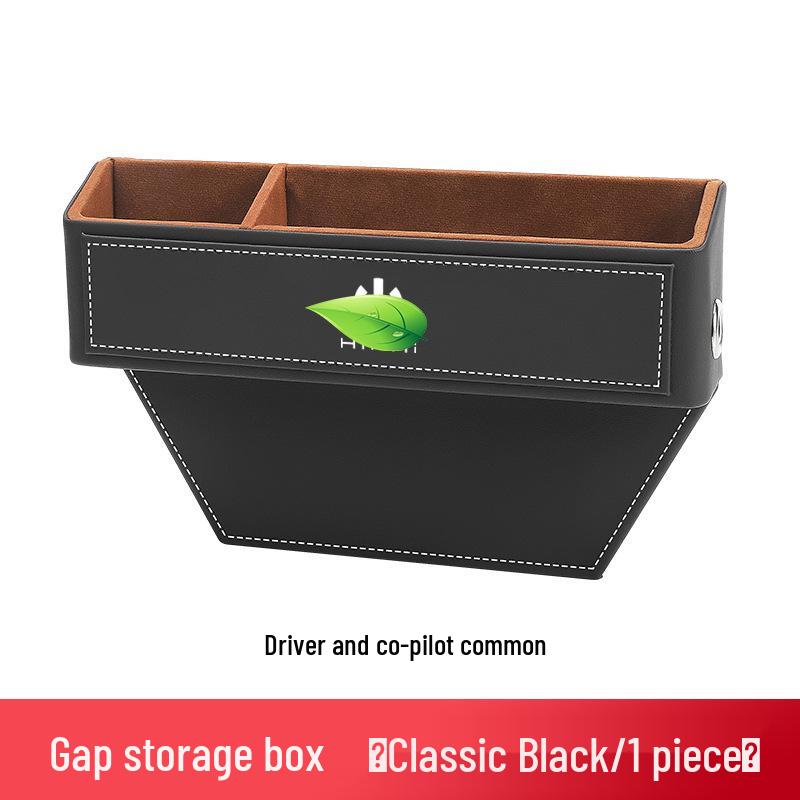 HiPhi Car Seat Gap Storage Box - Interior Organizer & Tissue Holder
