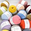 6pcs 300g/10.56oz Merino Wool Yarn Knitting Crochet Yarn Premium Vibrant Yarn Bundle for Blankets Scarves Luxury Handicraft Supplies Machine Washable