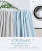 RECYCO Cool to the Touch Towel Cool Cool Towel Moisture Quick Light 180X200cm Blanket, Double, Blanket, Q-MAX0.45, Cool, & Fabric, Reversible,