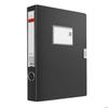 Milin A4 Thickened Plastic File Box (a pack)