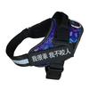 Pet Supplies Dog Leash Chest Strap Small Medium and Large Dog Vest Type Explosion-proof Dog Leash Chain Chest Strap