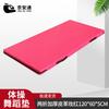 Jingan Tong Foldable Gymnastics & Exercise Mat