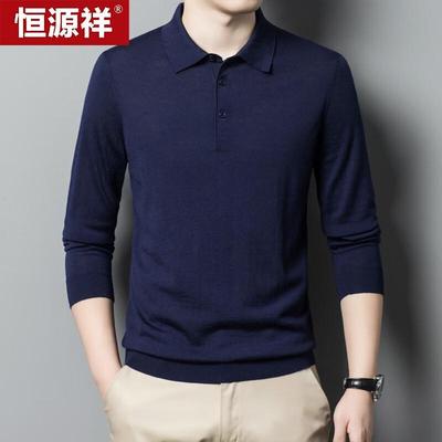 T-shirts et débardeurs – Polos