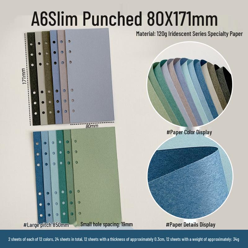 Floating Light Series Specialty Loose-Leaf Journal Refills - Blank Colored Pages (M5A7A6Slin)